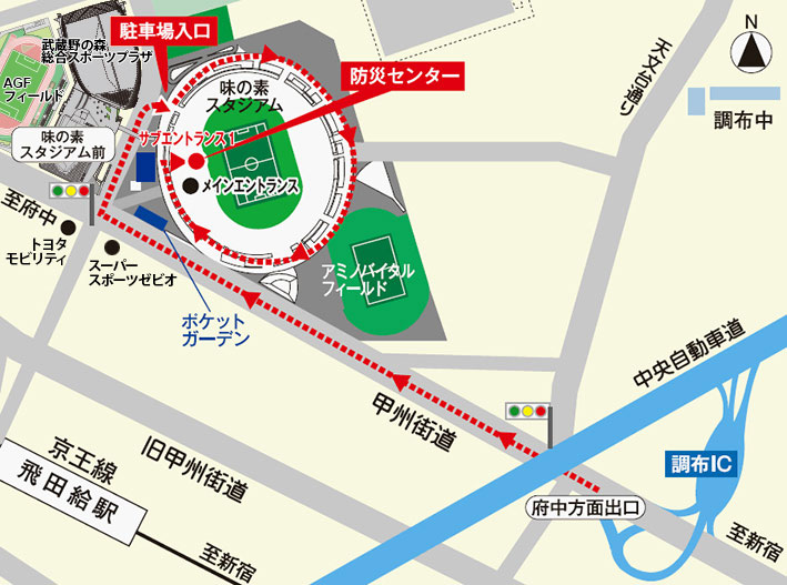 味スタ　管理事務所