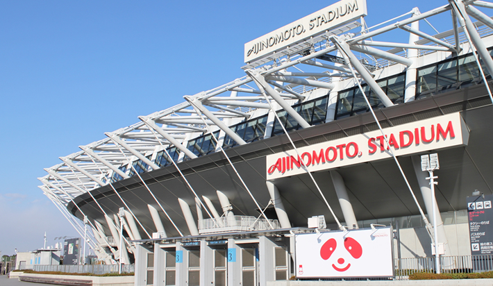 AJINOMOTO STADIUM