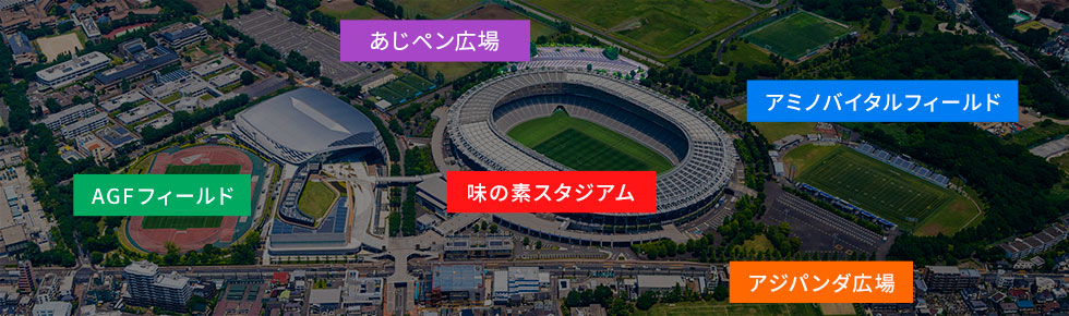 施設配置図 あじペン広場
