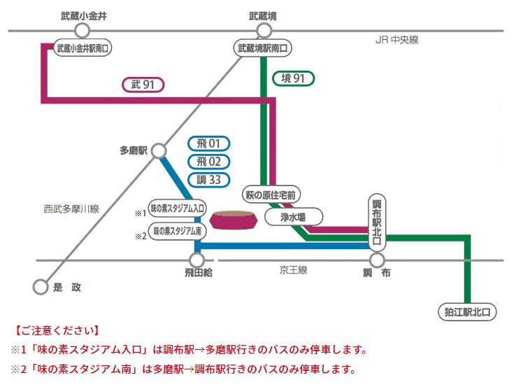 バス路線図.jpg