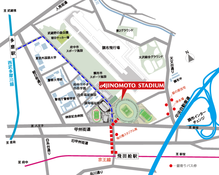 味の素スタジアム 周辺地図