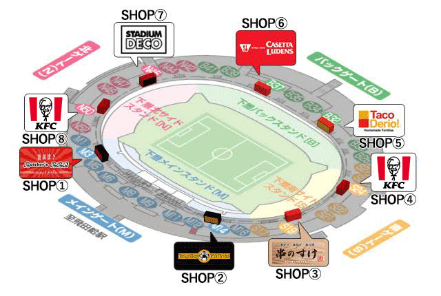 21 06 26 土 東京ヴェルディ 栃木sc 味の素スタジアム