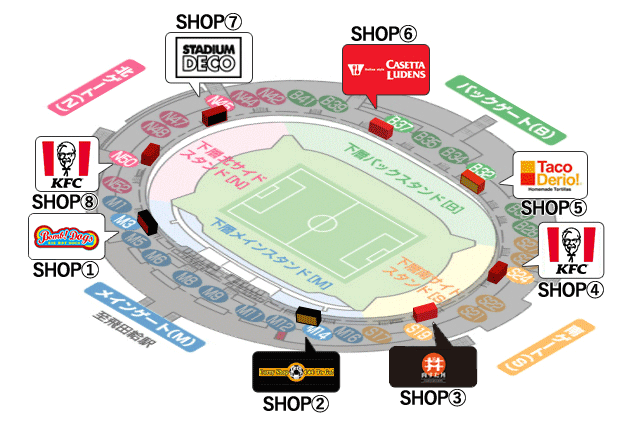 22 02 27 日 東京ヴェルディ 栃木sc 味の素スタジアム