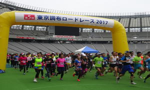 第6回 東京調布ロードレース 2018