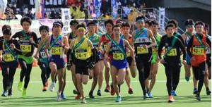  第10回中学生「東京駅伝」大会  