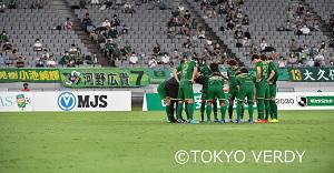 東京ヴェルディ×松本山雅FC