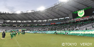 東京ヴェルディ×横浜FC