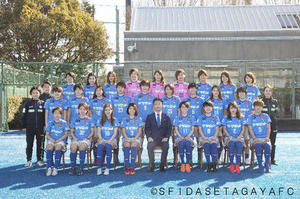 スフィーダ世田谷FC × オルカ鴨川FC