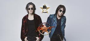 B'z LIVE-GYM Pleasure 2023