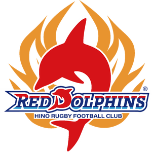 NTTジャパンラグビー リーグワン 2025-26ディビジョン2日野レッドドルフィンズvsグリーンロケッツ東葛の告知用写真