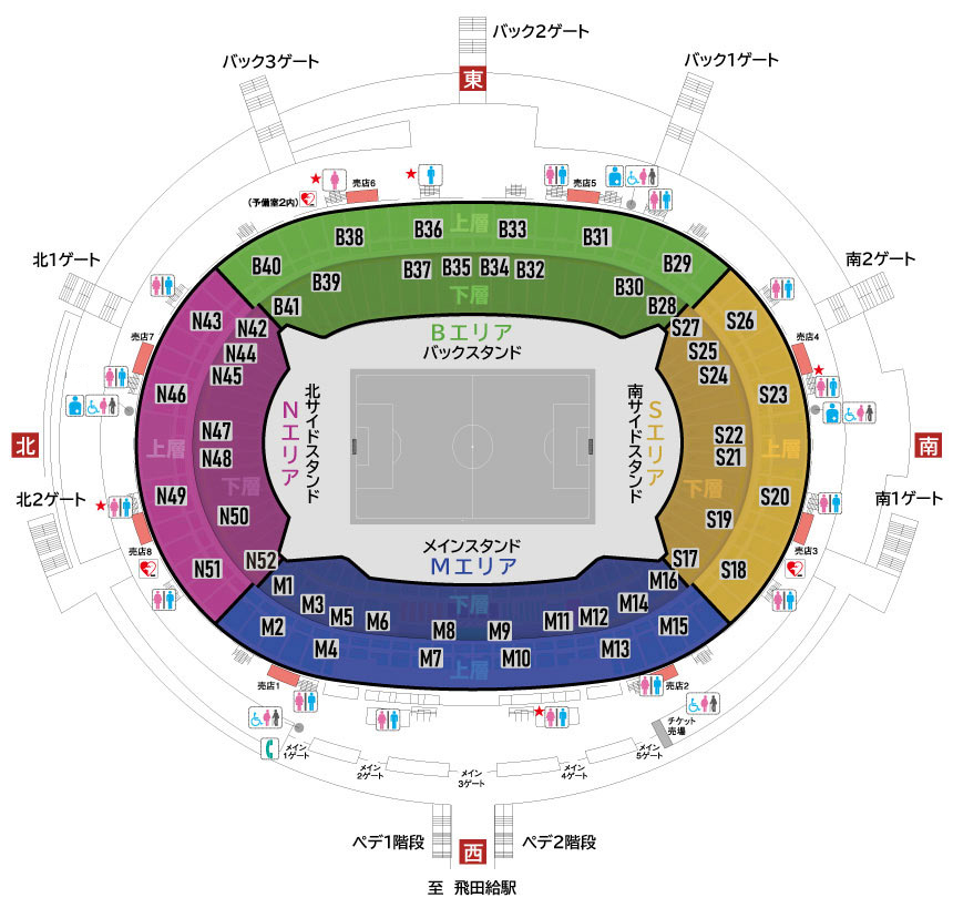 座席案内 ｜ 味の素スタジアム