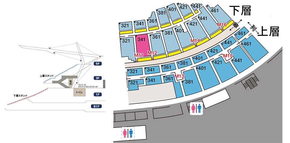下層 M381 400番 座席案内 味の素スタジアム